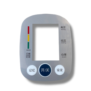 Nhà Máy Tùy Chỉnh Màu Sắc Và Kích Thước Iso9001 Chứng Nhận Key Pad Đồ Họa Lớp Phủ Nút Bảng Điều Chỉnh Màng Bàn Phím Bàn Phím Chuyển Đổi - Product Image 3