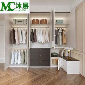 Custom Modern Solid Wood Walk-in Closet Organizer Storage Armoire Furniture System Living Room <b>Sideboards</b> Handmade Eco-Friendly - Product Image 2