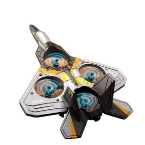 <span class=keywords><strong>Avion</strong></span> Télécommandé EPP pour Débutants, Retour à un Bouton, Incassable, <span class=keywords><strong>Avion</strong></span> <span class=keywords><strong>RC</strong></span> en Mousse Sans Fil - Product Image 5