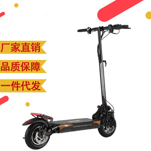Trottinette électrique à deux roues, moteur sans balais, pliable, portable, autonomie de 35 km, prise européenne, utilisation unisexe pour adultes - Product Image 1