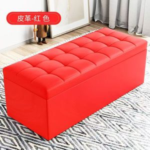 Bancs de rangement K, tabourets d'essayage, tabourets de repos, tabourets pour magasin de chaussures, tabourets pour changer de chaussures - Product Image 4