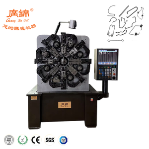 Macchina Automatica per Molle Computerizzata 8335 da Fabbrica, 0.5-3.5MM, Potenza 5.5kW, Garanzia 1 Anno - Product Image 1