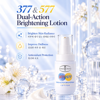 Lotion Visage Blanchissante Double Action Aichun en Gros pour Distributeurs et Revendeurs de Produits de Beauté 377 577 Squalane Vitamine C Éclat de la Peau