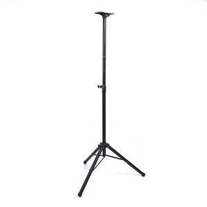 <span class=keywords><strong>Pieds</strong></span> capuchonnés réglables portables pliants Support de scène audio au sol Haut-parleur Long Support de trépied court - Product Image 5