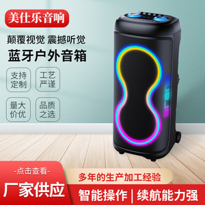 Portable <b>Bluetooth</b> <b>Speaker</b> With Colorful <b>Led</b> Light For Outdoor Karaoke And Fitness Large Coverage Area Rechargeable Battery - Product Image 5