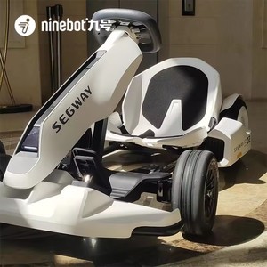 Kit de Gokart Original de Fábrica al por Mayor, Kit2 con Mini Pro2, Scooter de Equilibrio, Kit de Gokart2+Mini Pro2 - Product Image 5