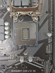 Tarjeta Madre de Escritorio B460M-D2VX SI para Intel de 10.ª Generación I7/I5/I3 LGA 1200 64GB M.2 NVMe Micro ATX Dual - Product Image 4