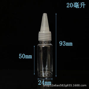 Flacon compte-gouttes en plastique transparent de luxe, vide, petit format, en PET, nouveau design personnalisé, pour emballage de soins de la peau - Product Image 3