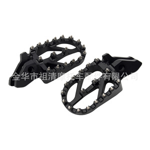Pédale avant en alliage d'aluminium Zuqing pour moto électrique tout-terrain Jifeng, pédale Extreme Bee UB-125-1 - Product Image 5