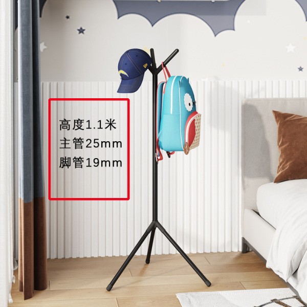 Children's tripod