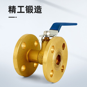 วาล์วบอลแบบหน้าแปลน Q41F-16T ทำจากทองแดงทั้งหมด พร้อมด้ามจับยาว DN25 DN32 แบบหนา ขนาดเส้นผ่านศูนย์กลางเท่ากัน ออกแบบตรงผ่าน ป้องกันการรั่วซึม - Product Image 3