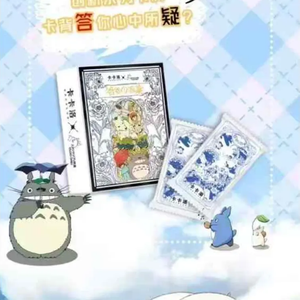 Venta al por mayor Japón Anime Miyazaki Hayao Colección Tarjeta Rare Fairy Tale <span class=keywords><strong>Dragon</strong></span> Cat <span class=keywords><strong>Studio</strong></span> Ghiblis Trading Playing Cards Juguetes para niños - Product Image 3