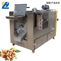Torréfacteur électrique Lehao pour café, soja, graines de citrouille, noix, avec chauffage au gaz GPL, excellent fournisseur de machines