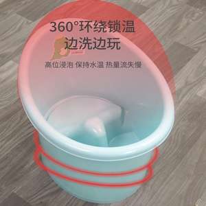 Baignoire pour bébé de grande taille en plastique épaissi multifonctionnelle pour les tout-petits et les nourrissons, utilisation en intérieur avec rétention de chaleur à 360 degrés - Product Image 1