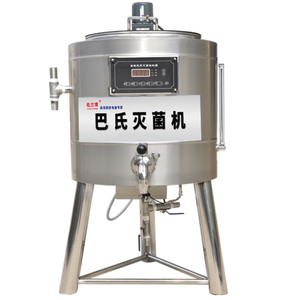 600Litre/<strong>Batch</strong> Small Milk <strong>Pasteurizer</strong> Used Dezhou - Product Image 6