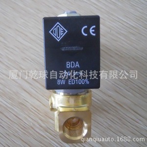Vanne solénoïde Ode 31A2C0E38 DC 24V avec revêtement en fluororubber, applicable à l'eau, plage de pression 0-10 bars - Product Image 5
