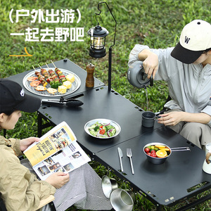 Tactical Outdoor <b>Folding</b> <b>Table</b> Carbon Steel Rectangle 103x55cm Foldable Lightweight Portable Picnic Barbecue <b>Table</b> - Product Image 1