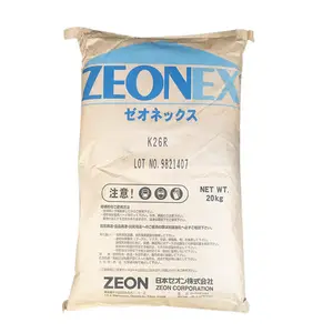 ZEONEX COP K26R/1060R/350R/F52R/480/RS420/690R/1430R/RS420-LDS/330R/1020R/790R/5000 Zeon