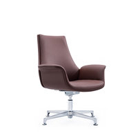Chaise de bureau exécutive en cuir marron réglable, ergonomique, moderne, pivotante, pour la maison, le bureau, l'école, l'hôpital