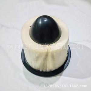 Filtro de aire para Ford E350 5.4L RV Club y modelos antiguos de Lincoln Navigator Bullet FA1632 - Product Image 2