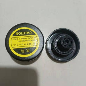 Tapa de radiador para Toyota Corolla, pieza de repuesto para sistema de refrigeración de coche, compatible con transmisión manual - Product Image 2