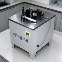Machine de fraisage d'échantillons de haltères ZR-20 pour la fabrication d'échantillons de test de haltères en plastique, conforme aux normes ISO527 GB/T1040