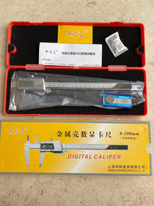 산업용 등급 풀 스크린 스테인리스 스틸 고정밀 디지털 버니어 캘리퍼스 150mm200mm300mm - Product Image 5