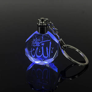 พวงกุญแจคริสตัลทรงแปดเหลี่ยมพร้อมไฟ LED พวงกุญแจอัลลาห์โมฮัมเหม็ดมากามาดมาดูน่า MH-YS0528ของขวัญศิลปะอาหรับ - Product Image 6