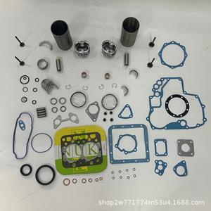 Kit de révision moteur diesel Kubota Z482, joint de culasse, pièces d'excavateur - Product Image 1