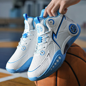 Sneakers sportive professionali alte per il tempo libero per studenti giovani donne maschili per il basket che corre la competizione pratica primaverile - Product Image 1