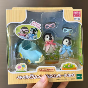 Figurines Calico Critters <span class=keywords><strong>Sylvanian</strong></span> Families Penguin Baby 2 pièces avec chariot, adorable personnage moelleux, ornement de présentation - Product Image 6
