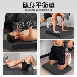 Colchoneta de Equilibrio para Ejercicios 40x33x2cm con Rayas Negras, Cojín de Espuma NBR para Arrodillarse, Colchoneta de Yoga para Entrenamiento del Core, Uso Universal - Product Image 5