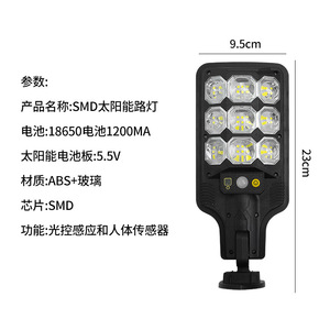 Solar Outdoor Wall Lamp <b>Led</b> 9 <b>Lights</b> Motion <b>Sensor</b> Waterproof For Garden Patio Deck - Product Image 5