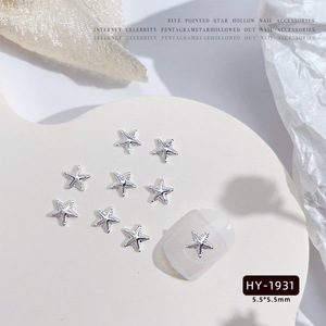 Breloques d'ongles en alliage d'argent, étoiles creuses, strass diamantés étincelants, accessoires de bijouterie 3D pour le nail art - Product Image 5