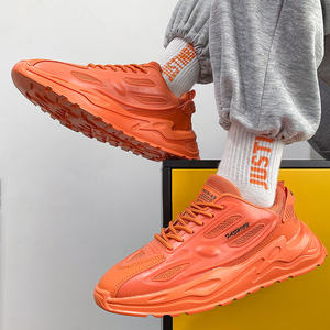 Scarpe <span class=keywords><strong>alla</strong></span> Moda a Taglio Basso, Sneakers Comode e Traspiranti, Scarpe Sportive da Uomo - Product Image 6