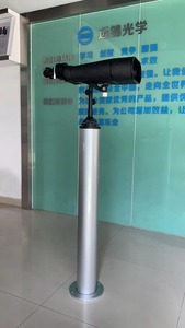 Muestra Gratuita de Telescopio de Visión Nocturna Digital OEM 10X 3W para Uso en Campamentos al Aire Libre de un Fabricante Chino - Product Image 5