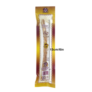 1 Pack de bâtonnets de miswak avec support en plastique, scellés sous vide, 100 % naturels, brosse à dents Sewak pour des dents saines et une haleine fraîche - Product Image 2