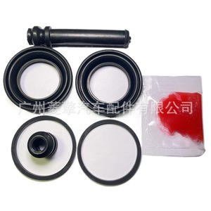 Kit de réparation d'étrier de frein Mitsubishi MR407427 4605B866 pour Pajero, pièces de rechange - Product Image 5