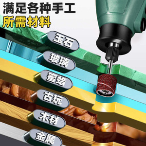 Electric <b>Grinder</b> 39PC <b>Mini</b> Handheld Polishing Machine For Wood Jade Glass Metal DIY Crafting - Product Image 1