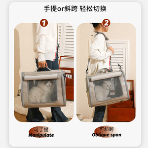 Summer portable <b>cat</b> bag, <b>cat</b> <b>backpack</b>, pet dog bag, crossbody bag, stress-resistant, large capacity, wholesale. - Product Image 4