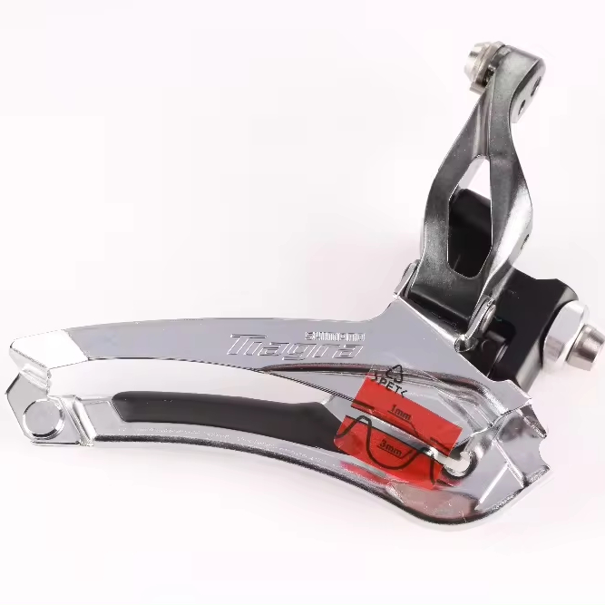 Dérailleur Avant Shimano Ultegra FD-R8000 – Braze-On – 2x11 Vitesses – Argent