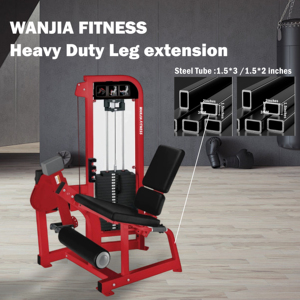 Machine commerciale d'extension des jambes assise à charge par poulie, <span class=keywords><strong>presse</strong></span> à jambes réglable avec coussin, équipement de fitness pour l'entraînement de force - Product Image 3