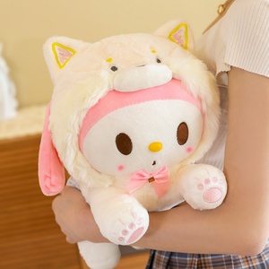 Juguete de Peluche de Dibujos Animados al por Mayor de Fábrica, Muñeco de Peluche Suave Kawali Kuromi My Melody Cinnamoroll, Colgante de Juguete para Niñas, Regalo para Niños - Product Image 6
