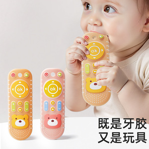 Anneau de dentition en silicone pour bébé, forme télécommande, jaune gingembre rose, 0-24 mois, jouet de dentition apaisant anti-sucette - Product Image 2