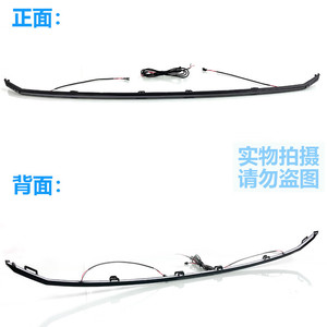 Ford Mondeo Grille <b>Light</b> <b>Led</b> Continuous Flowing <b>Light</b> 2022 2024 Non Destructive Installation Waterproof Abspc Trim <b>Cover</b> - Product Image 2