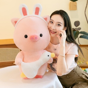 Peluche en coton PP <span class=keywords><strong>super</strong></span> douce Princesse Cochon de dessin animé, anti-stress, lavable, créative, à câliner, pour enfants - Product Image 2