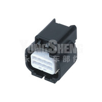 Connecteur électronique automobile Tyco AMP GM Alloy Tec V6 DBW Throttle 7287-1380-30