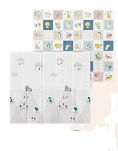 Alfombra de Juego Plegable para Bebés, Educativa y Suave, de Espuma XPE Impermeable para el Tiempo de Juego Infantil - Product Image 3