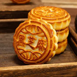 Moon Cakes Mid-autumn Festival Food Wuren Sweetened Bean Paste Cake Pie