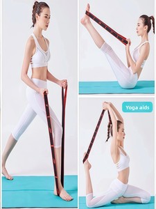 สายยางยืดออกกำ<span class=keywords><strong>ลัง</strong></span>กายดิจิตอล Niaconn NIA-N07 8.<span class=keywords><strong>5</strong></span>-25 ปอนด์ ไนลอนกันลื่น ทนทาน สำหรับออกกำลังกาย ฟิตเนส โยคะ เต้นรำ - Product Image 4